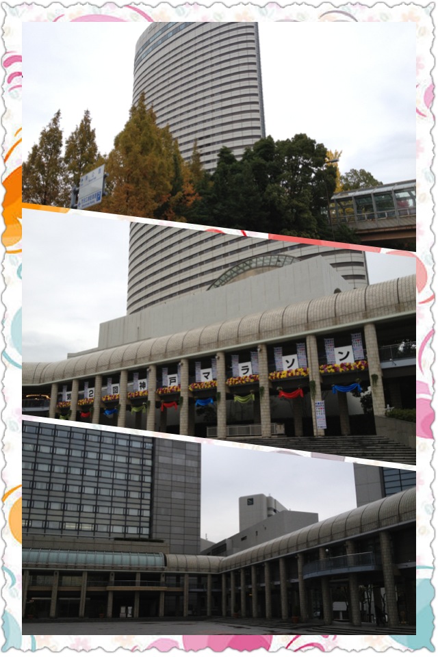 神戸マラソン2012 受付の日 と エビアンコーヒー_a0194908_0374510.jpg