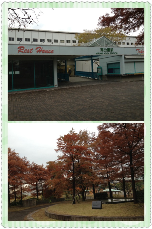 神戸マラソン2012 受付の日 と エビアンコーヒー_a0194908_038939.jpg