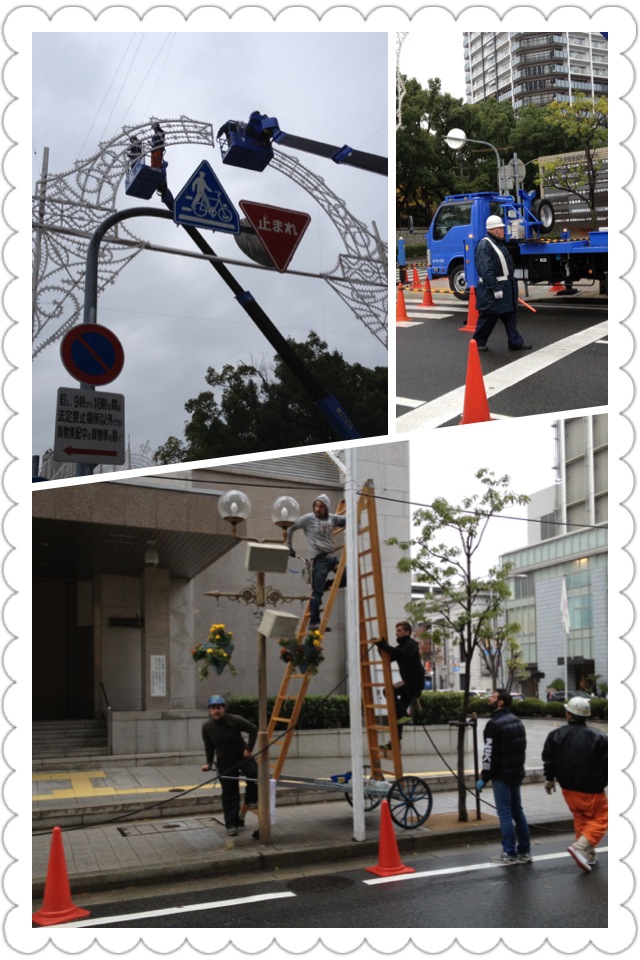 神戸マラソン2012 受付の日 と エビアンコーヒー_a0194908_041979.jpg