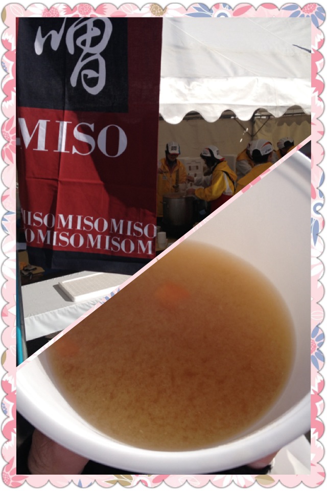 神戸マラソン2012 総括_a0194908_181960.jpg