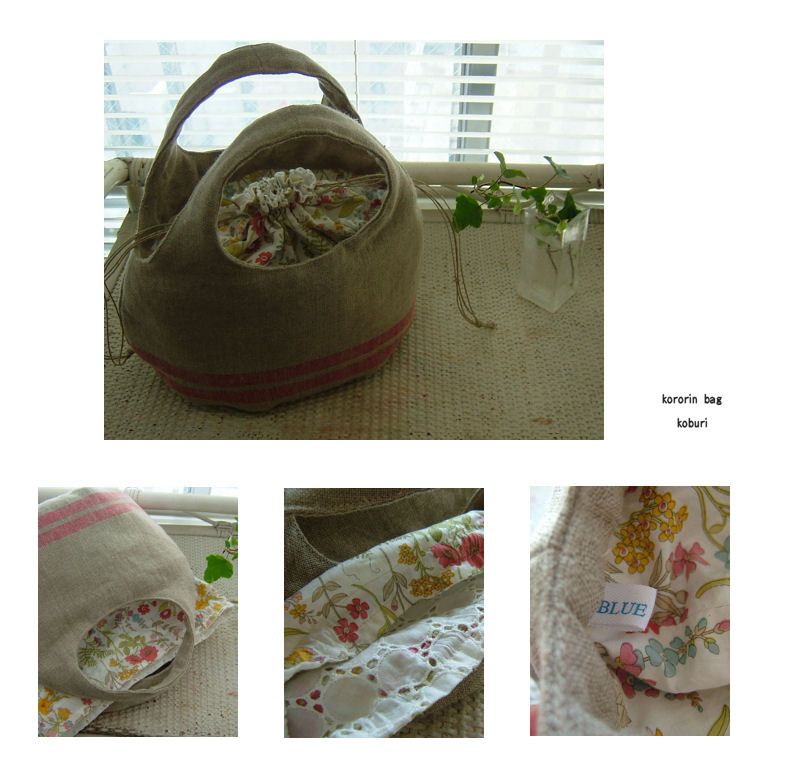kororin bag 【 koburi 】_f0177409_20354210.jpg