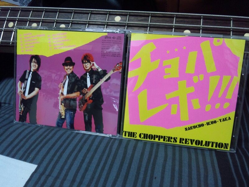 11/27 The Choppers Revolution 京都 ライブ スポート RAG_d0187917_21443376.jpg
