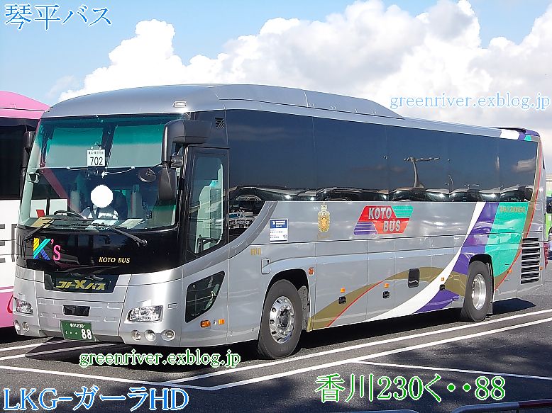 琴平バス　230く88_e0004218_20194397.jpg