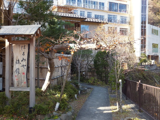 土湯温泉　はるみや旅館に泊まる_c0141223_214259.jpg