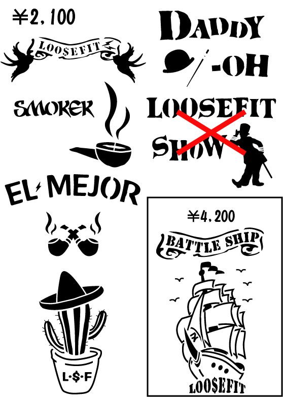 ステンシル デザイン Clothing Store Loo Efit Blog ステンシル デザイン Clothing Store Loo Efit Blog
