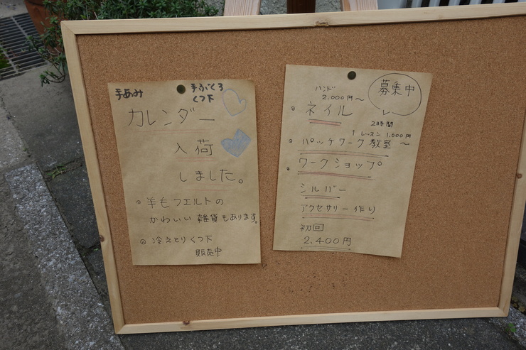 a0287336_12184649.jpg