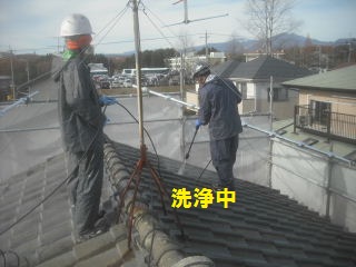 塗装前の作業_f0031037_21114376.jpg