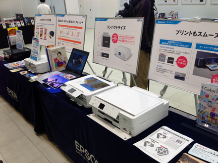 【PR】「エプソンフォトセミナー」に行ったら写真を部屋に飾りたくなった_c0060143_1223130.jpg