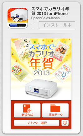 【PR】「エプソンフォトセミナー」に行ったら写真を部屋に飾りたくなった_c0060143_1223340.jpg