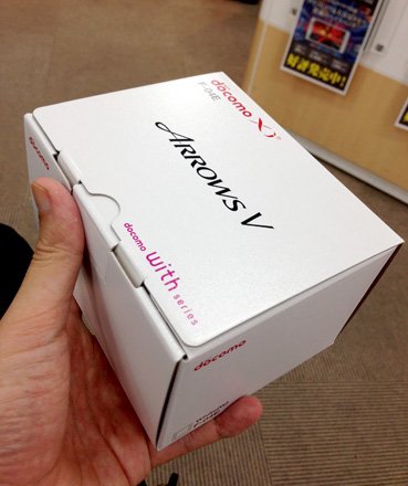 『ケータイ会議10』で「ARROWS V(F-04E)」を触りたいのに旧機種が…_c0060143_16574363.jpg