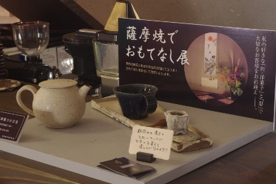 おもてなしをするための器って・・・なに？毎日使っているご飯茶碗じゃダメ？だよね？_c0015544_22563461.jpg