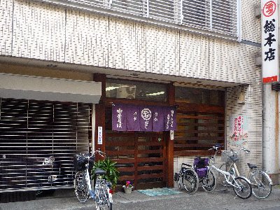 f0088954_9262633.jpg
