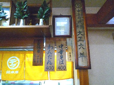 f0088954_9273372.jpg