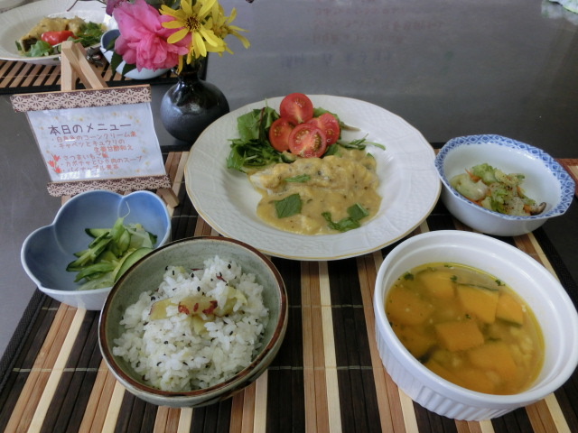 d0255763_17473665.jpg
