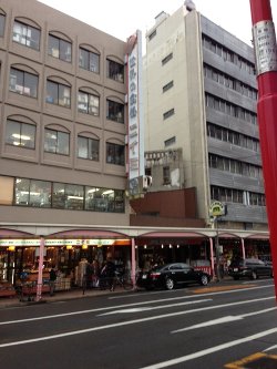 合羽橋でまたまたお買い物(汗)_f0224568_1916696.jpg