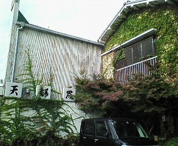 c0014187_23365844.jpg