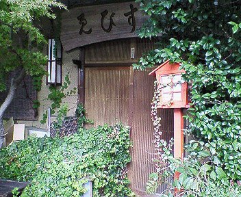 c0014187_23404818.jpg