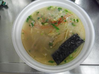 十郎兵衛 カップラーメン とらのおたけび