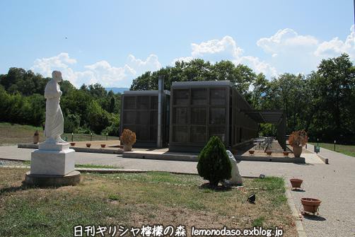 c0010496_3575768.jpg