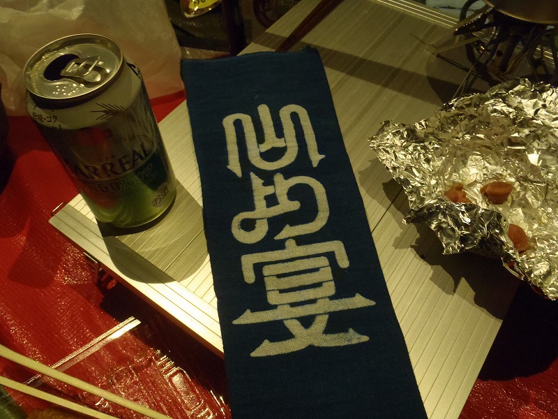 c0147398_0591014.jpg