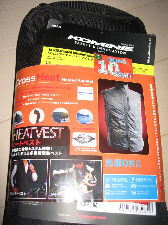a0248700_17321369.jpg