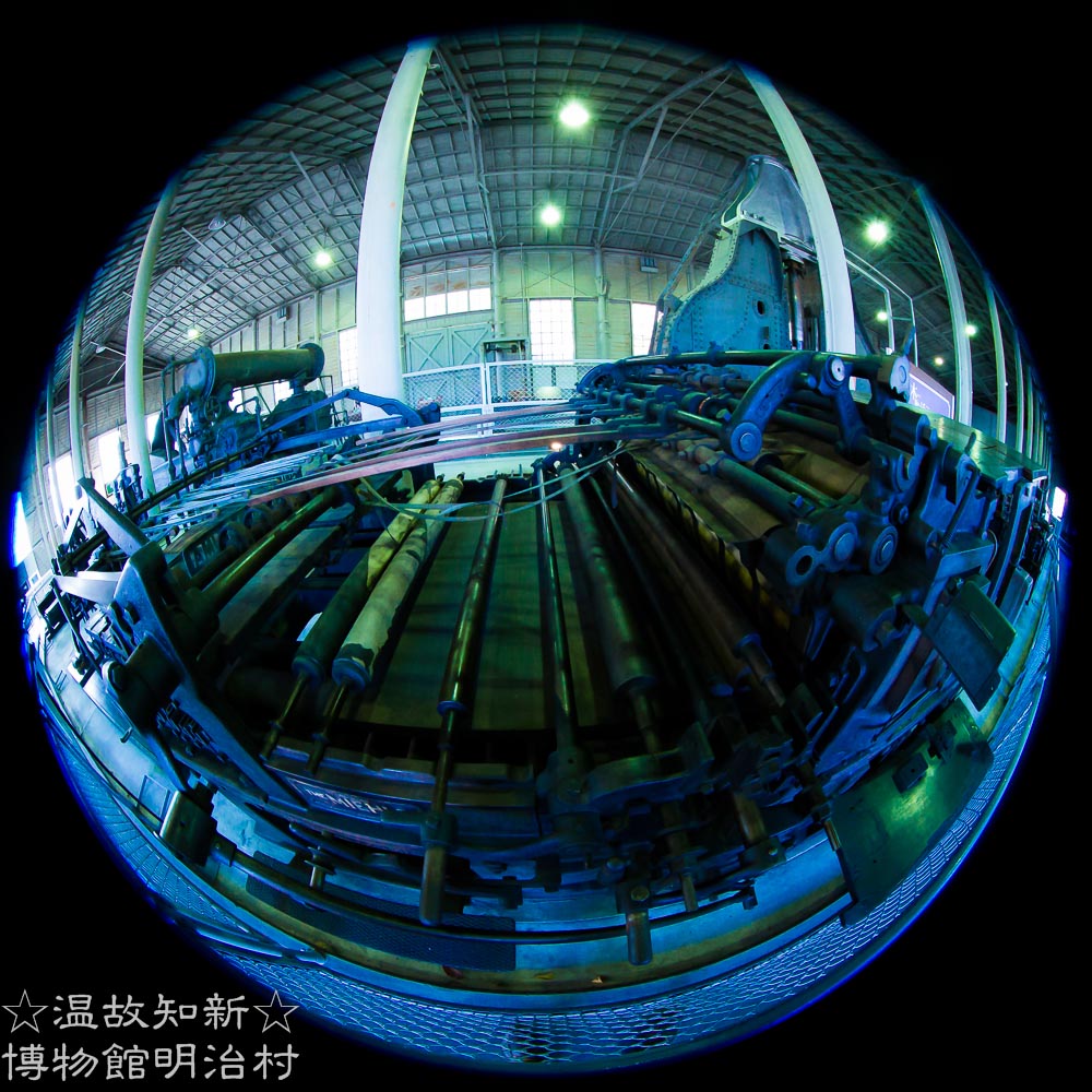 f0220502_20435873.jpg