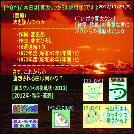 a0043204_11561999.gif
