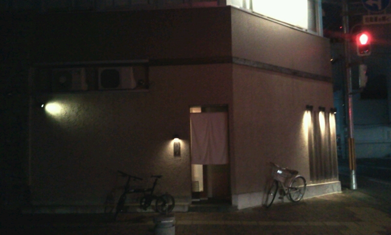 c0212604_23244423.jpg