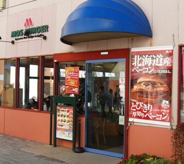 f0166704_1145653.jpg