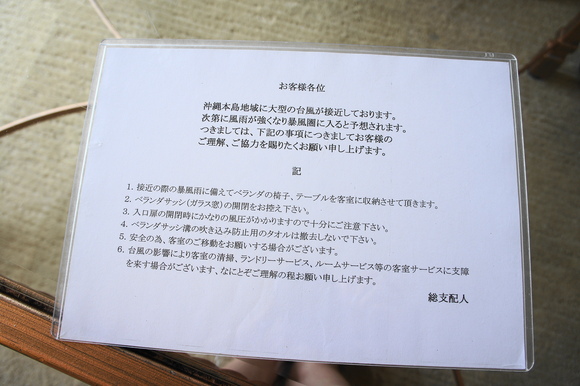 b0139906_1522305.jpg