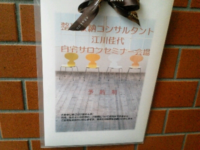 c0207810_20285091.jpg