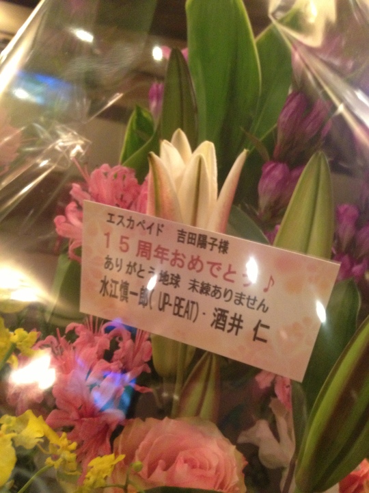 今さらですが・・・_f0085810_21282790.jpg