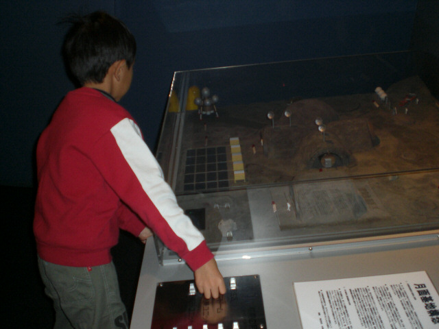 c0175411_7573032.jpg