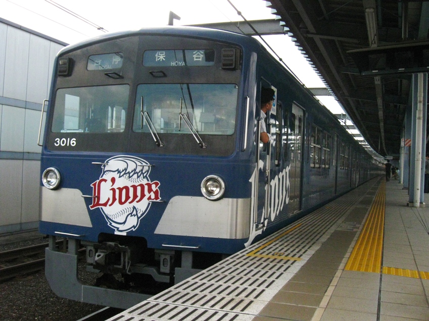d0044222_20565572.jpg
