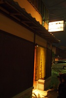 c0258123_19599.jpg