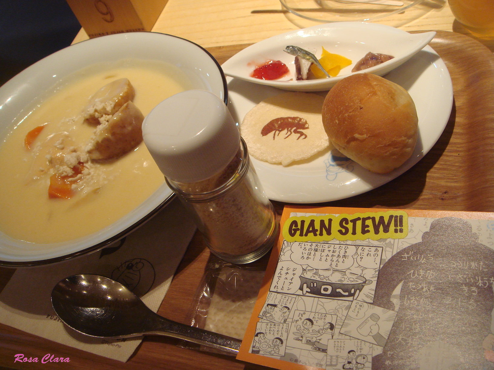 ジャイアンシチューをご存知ですか ロッサクララのおいしい紅茶じかん tea garden ジャイアンシチューをご存知ですか ロッサクララのおいしい紅茶じかん tea garden