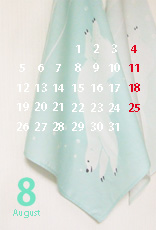 2013 macokuma カレンダー_c0188928_21414014.jpg