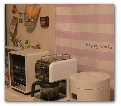 ハンドメイド家具 収納棚 コーヒーメーカー Happy Smile ハンドメイド家具 収納棚 コーヒーメーカー Happy Smile