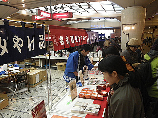 f0156359_19562011.jpg