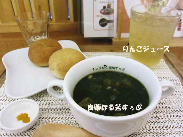 c0042960_16223171.jpg