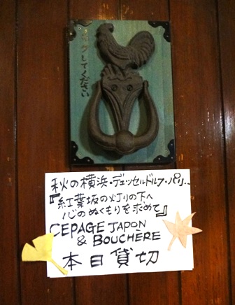 c0131164_2240797.jpg