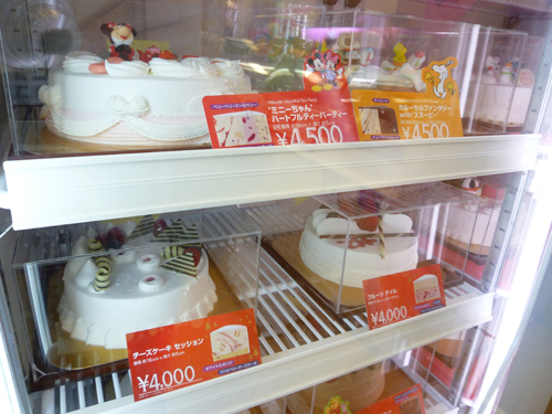 サーティワンアイスクリーム 池袋店_c0152767_2135394.jpg