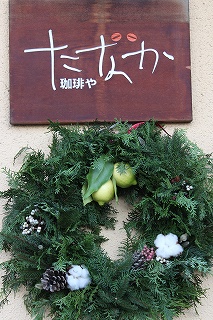 f0232767_12542358.jpg