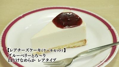 孤独のグルメ Season2 第7話 千葉県旭市飯岡のサンマのなめろうと蛤の酒蒸し Amo Il Cinema 孤独のグルメ Season2 第7話 千葉県旭市飯岡のサンマのなめろうと蛤の酒蒸し Amo Il Cinema