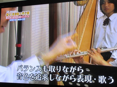 コンクールでエルザが聴けたの♪全日本吹奏楽コンクール高校の部_b0187479_12242344.jpg