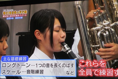 コンクールでエルザが聴けたの♪全日本吹奏楽コンクール高校の部_b0187479_12273430.jpg