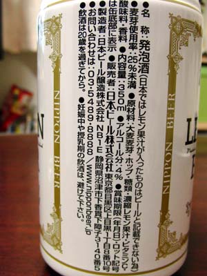 e0140496_20152321.jpg