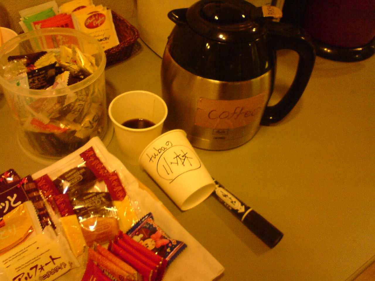 c0202101_07830.jpg