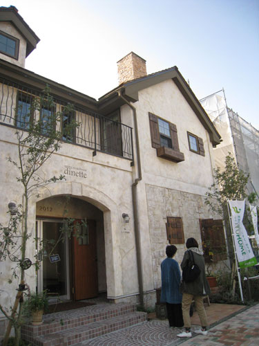 YUYUHOME 久留米展示場_e0285303_10171486.jpg