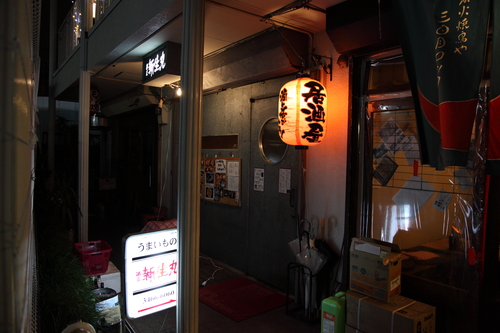 c0251006_10365977.jpg